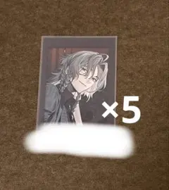 オトマ　終ヴィル　アンクゥ　フォトカ