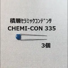 Item thumbnail for item d6c348bf-641e-4796-aac4-d472052b7169