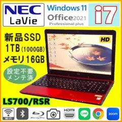 Item thumbnail for item 4b11c26d-53c4-4f53-8708-991e5cbdc3eb