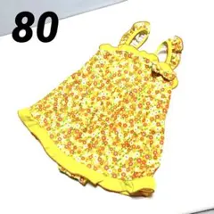 Item thumbnail for item 252683be-a0a5-473d-b944-0e0b498ee946