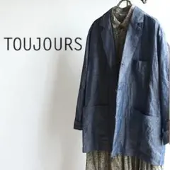 トゥジュー TOUJOURS 今期 アトリエジャケット サイズ1 美品 2025年最新】TOUJOURS レディース テーラードジャケットの人気