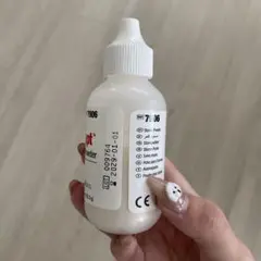 Item thumbnail for item e1f42dd5-a182-4f43-b517-887c2f8dc864