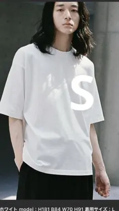 WYM EXTRA FINE COTTON BASIC TEE