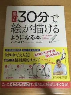 Item thumbnail for item 8737ebae-6758-4dbb-935a-9a6782accb48