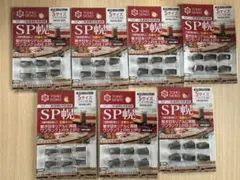 Nゲージ部品 SP幌(Sサイズ) 6個