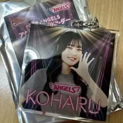 東北ゴールデンエンジェルス 2025アクリルキーホルダー KOHARU