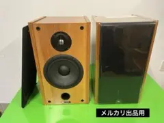 JBL A822 Vecchio ヴェッキオ スピーカー　ペア　貴重美品 JBL ジェービーエル A822 Vecchio スピーカーペア 24022707