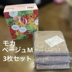 Item thumbnail for item c3cf1676-d512-42e5-aceb-7760e6e59521