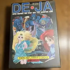 Item thumbnail for item 34d18feb-4493-4994-b033-d6638754d2d0