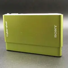 Item thumbnail for item 13161d0f-74dd-4fda-8981-bfd5e40c17cb