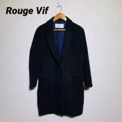 Rouge Vif ルージュ ヴィフ コート ジャケット ロング ネイビー 上着