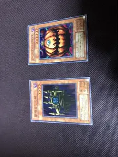 遊戯王カード　闇くらましの城、パンプキング2枚セット