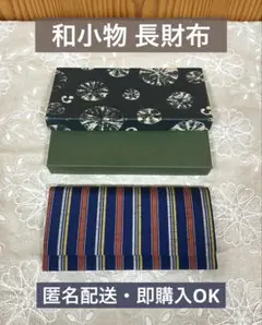 Item thumbnail for item 0842f6ae-605b-4104-8192-8d63dccecbf6