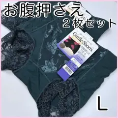 Item thumbnail for item 0c65d730-10da-4deb-b5e7-3a55abf74ee4