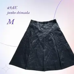 49av.junko shimada／ワイドタック フレアスカート 織り柄 黒