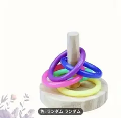 Item thumbnail for item d5f65550-849d-449f-adb9-02961eed4ef8