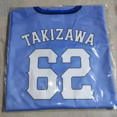 西武ライオンズ.滝澤夏央ユニフォーム(サマーブルー.Lサイズ).