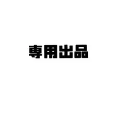 ラコステ グリーンスニーカー アダムエロペ