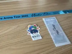 Under Blue Live Arena Tour 2025 グッズセット