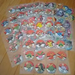 Item thumbnail for item cf39fa40-d717-407f-bffc-53c9d0e77d2b