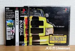 RUNABOUT (PS1)【帯付き】