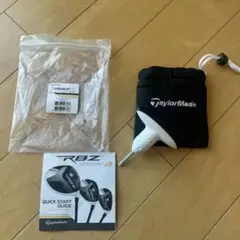 RBZ STAGE2 ロフト調整キット