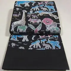 Item thumbnail for item 4040bfa9-dbfc-4050-95c9-f68009243c3a