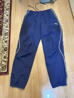 Puma ジャージパンツ L ネイビー/水色　未使用品