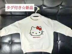 しまむら ハローキティ トレーナー プルオーバー サンリオ 100