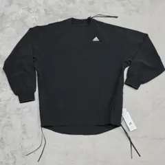 Item thumbnail for item 35e17b6a-5fe0-4cf2-b6cf-11e5978b9a95