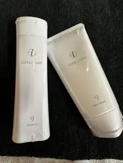 コタアイケアシャンプー9 トリートメント9 80ml