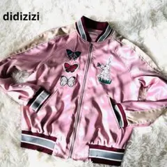 美品 ディディジジ スカジャン レディース ピンク ライトアウター うさぎ