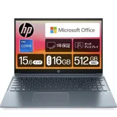 【新品未使用】 HP Pavilion LAptop 15-eg3010TU