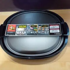 象印 ホットプレート EA-BQ30-TD ホットプレート | 象印パーツダイレクト