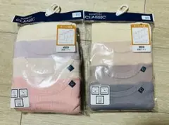 Item thumbnail for item a8b219ec-2d06-4aaf-a3d6-08d7cd55fed5