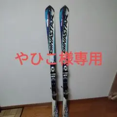 ディナスター Speed omeglass Comp 07−08モデル