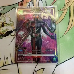 Item thumbnail for item 3a873459-9be6-4313-9cdc-9477842426d5