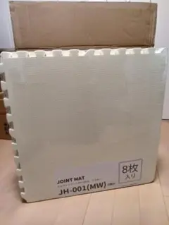 ジョイントマット JH-001 ミルキーホワイト 60x60x1cm 32枚