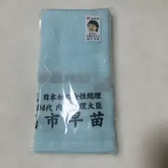 Item thumbnail for item b44852e0-60d0-4d8c-89aa-6c88ec45b097