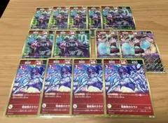 【バラ売り】　開運コロシアム　大吉　中吉