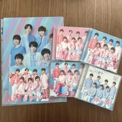 なにわ男子 初心LOVE 4形態セット おまけ付き