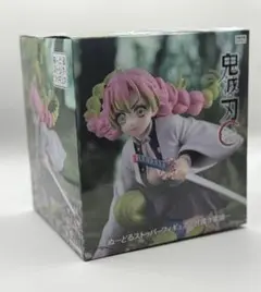 【箱無し低価格】甘露寺蜜璃 ぬーすと&グリグラセット