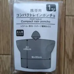 Item thumbnail for item b74eb428-9dc3-4c6d-ac90-32b6204153da