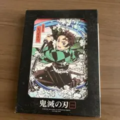 鬼滅の刃1巻TVアニメ初回限定DVD+CD