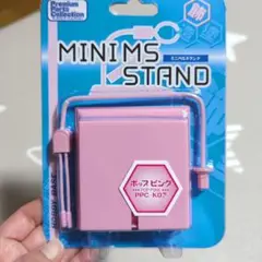 新品・未開封MINIMS STAND ポップピンク PPC-K07