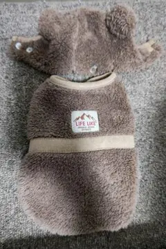 犬用洋服 クマブラウン 1号サイズ