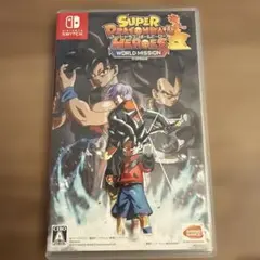スーパードラゴンボールヒーローズ ワールドミッション