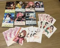 真夜中ハートチューン　1巻から7巻セット！　特典付き‼️