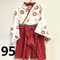 Item thumbnail for item 2501735b-2cee-441d-90dc-85a3e3585556