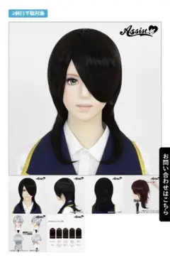 Item thumbnail for item ec4b5573-ac7f-40e1-83d6-59c996b88341